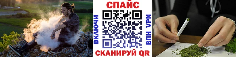 БУТИРАТ BDO 33%  Спасск-Дальний 