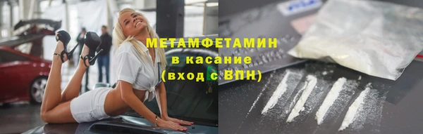 дурь Аркадак