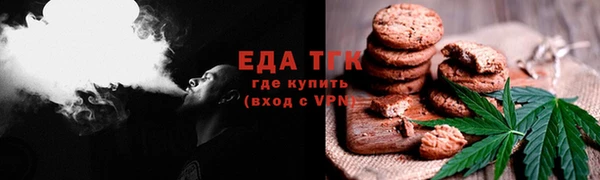дурь Аркадак