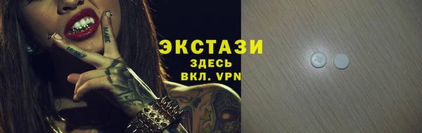 дурь Аркадак