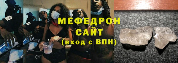 дурь Аркадак
