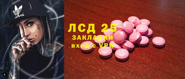 дурь Аркадак