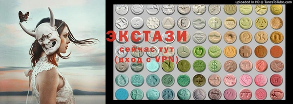 дурь Аркадак