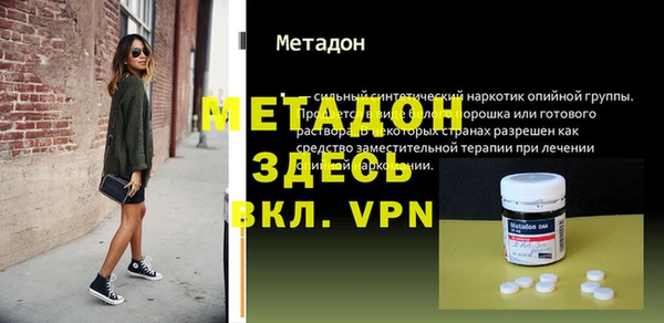дурь Аркадак